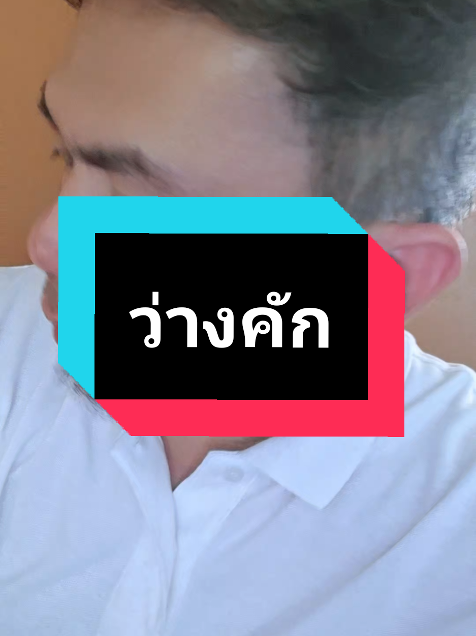 @ฮโหล....สมอง