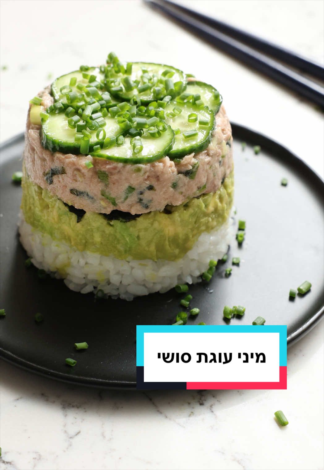 @אפרת