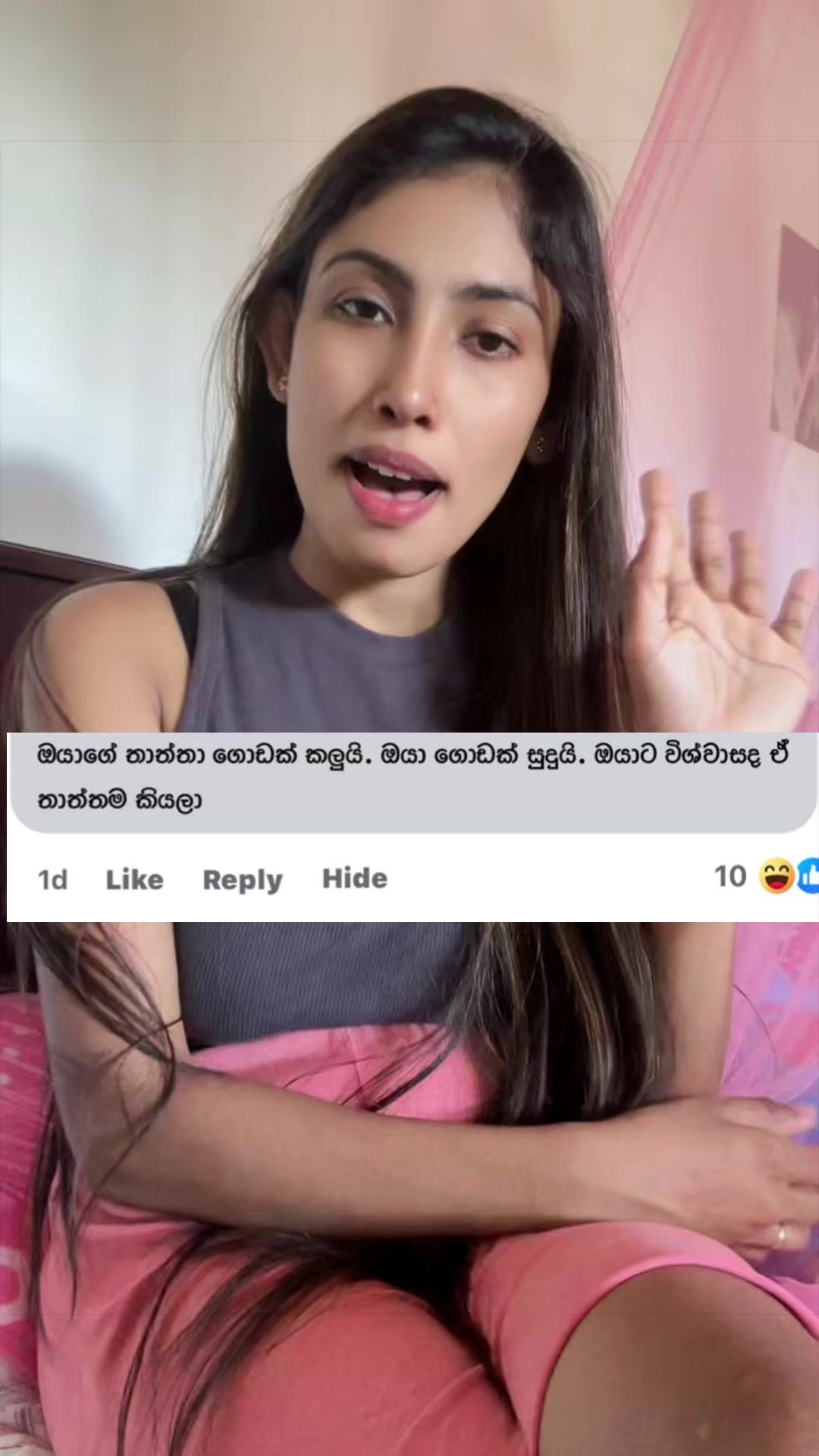 @sanduni Kaushalya