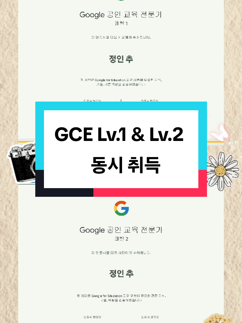 @브레인힐러