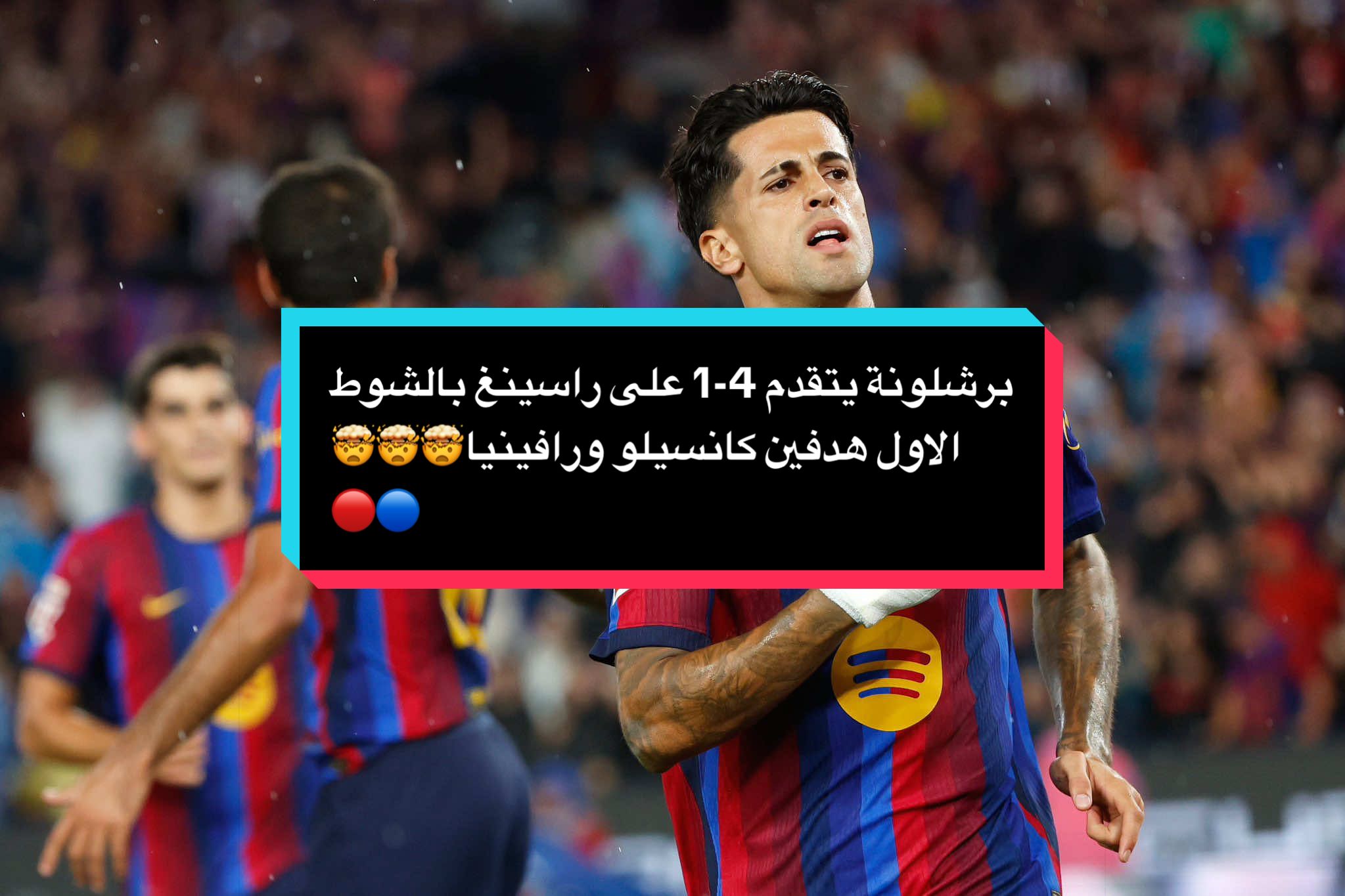 @مصطفى ديلو 💙❤️