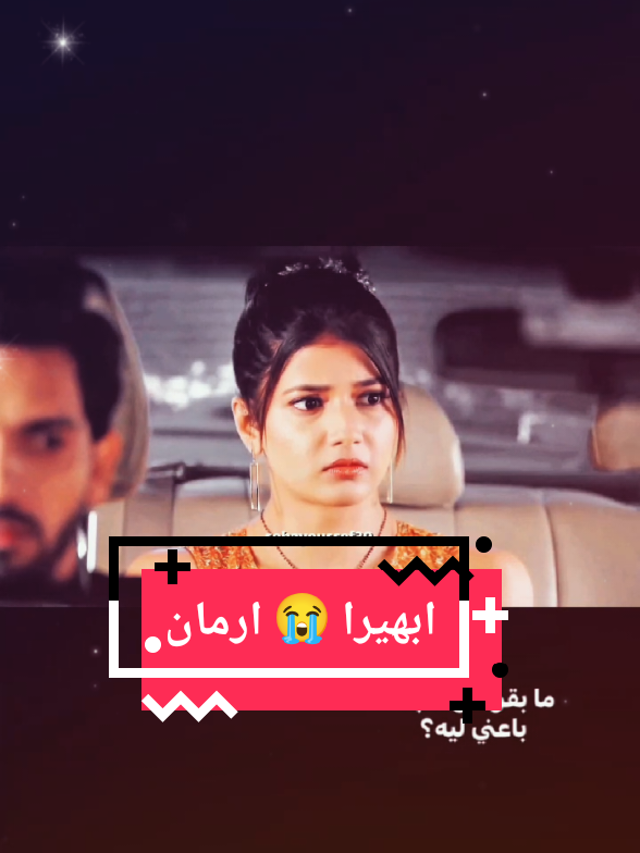 @soha_youssef30