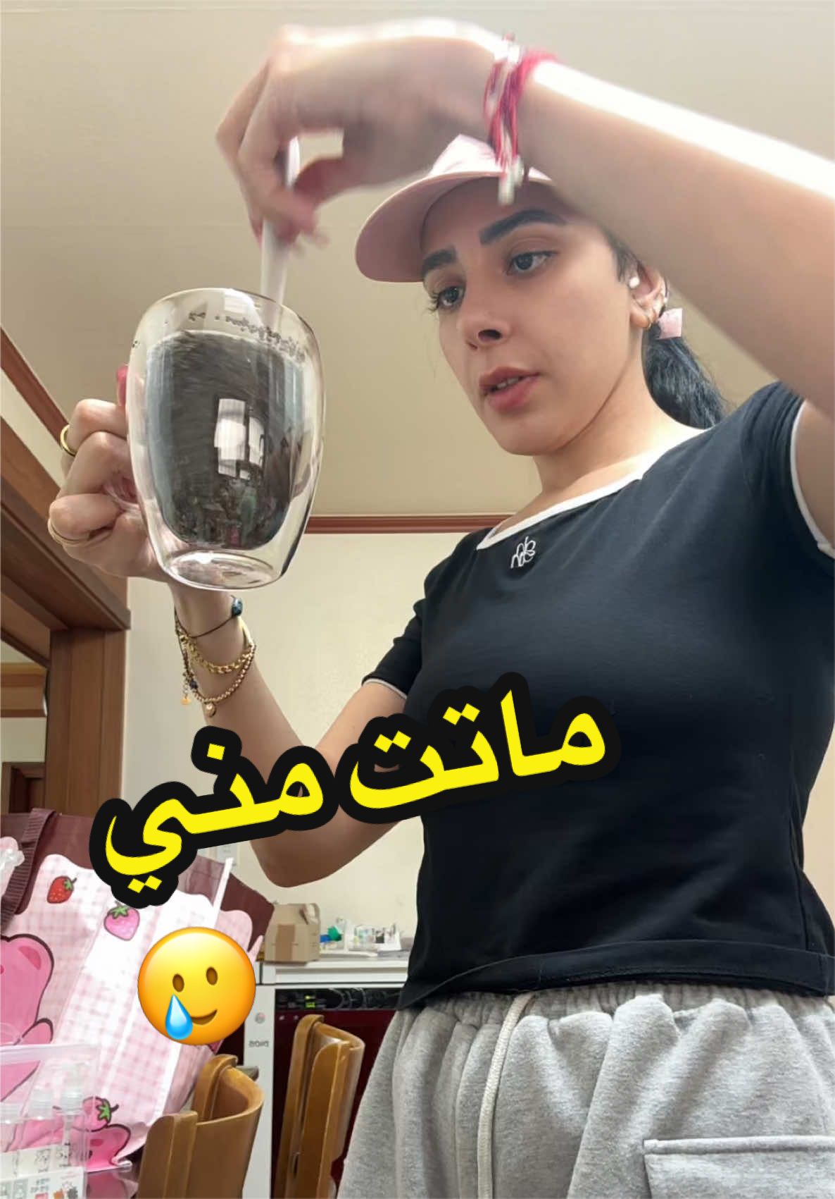 @maritya🦋mo🇰🇷♡🇪🇬