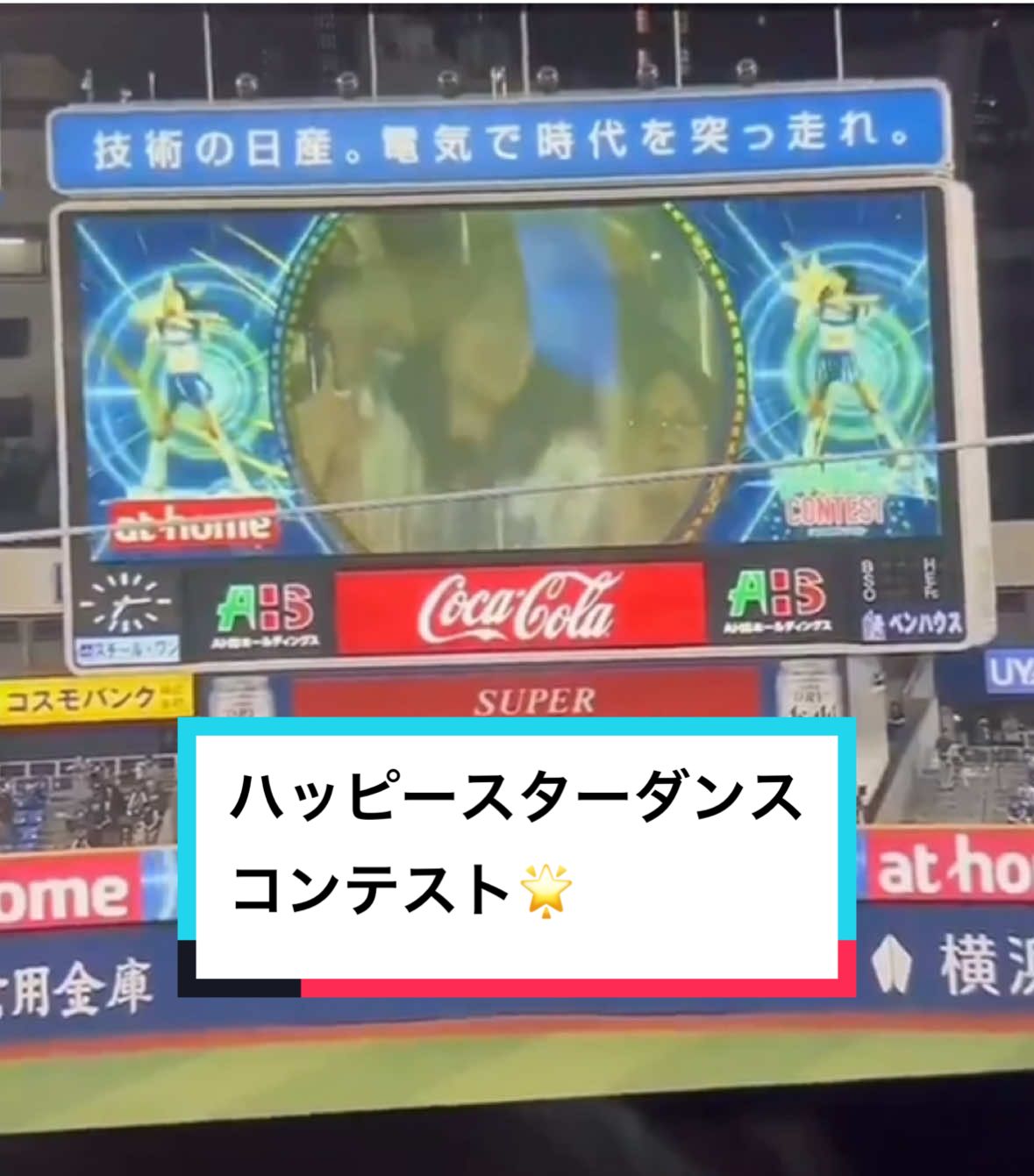 @りほ🐹⚾️