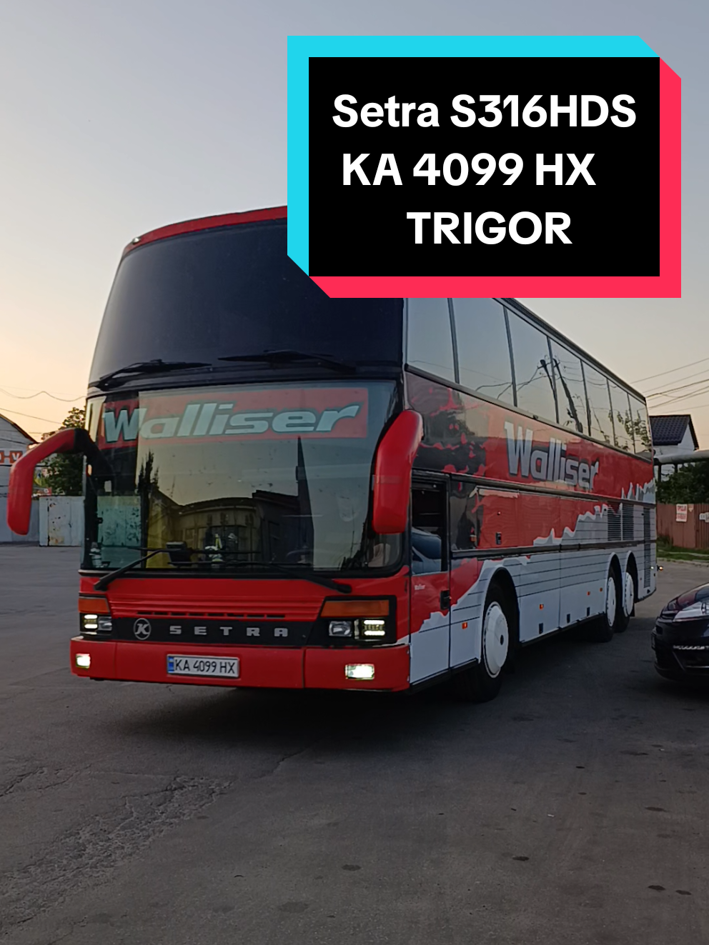 @🚌СЕТРА.ВИННИЦА🚂