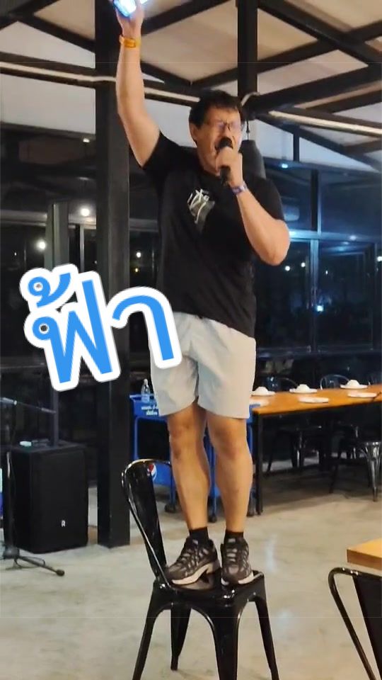 @ชักออกทัน👁️🫦👁️