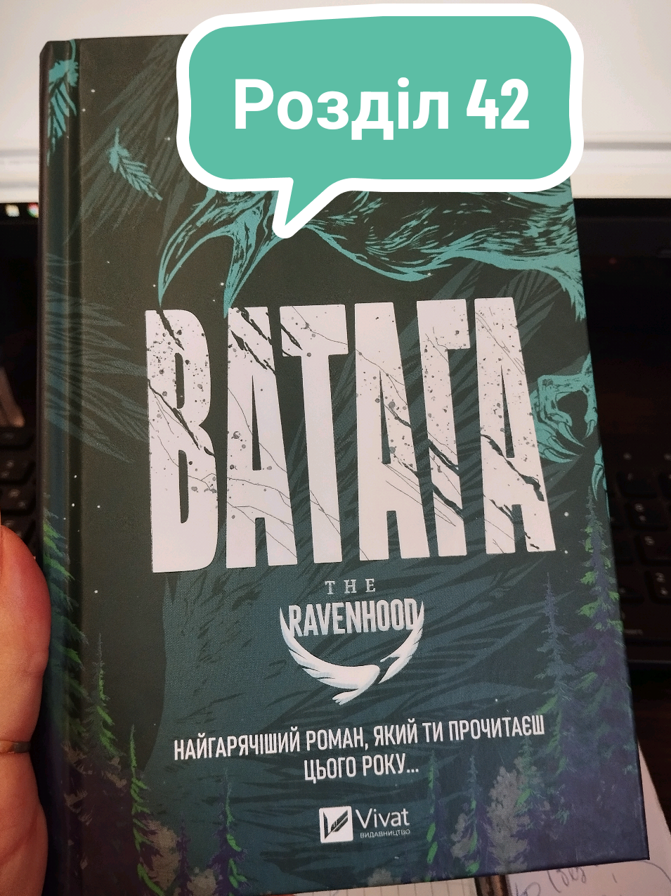 @Лілія🇺🇦