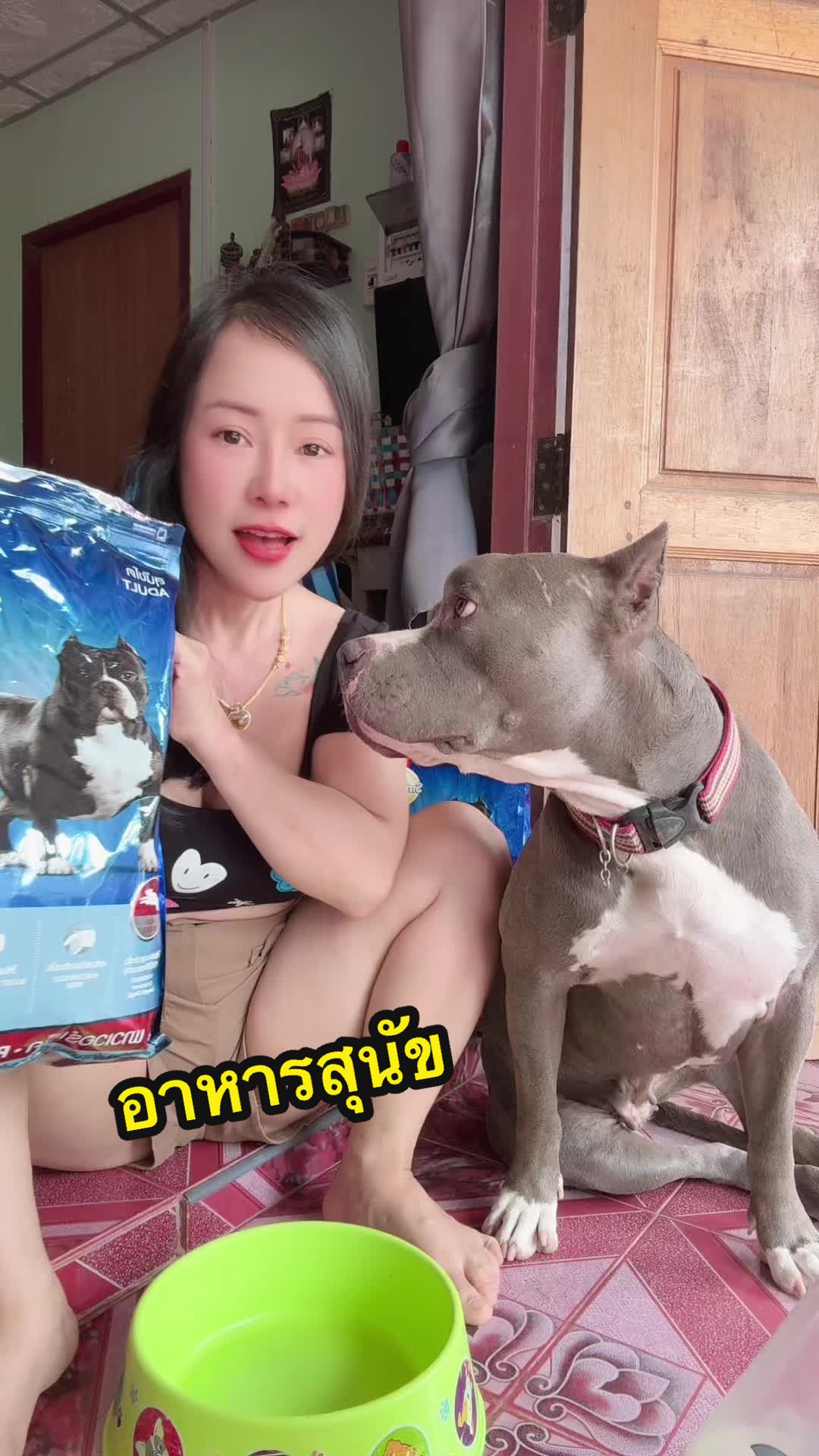 @พี่แพรไง #รีวิวทุกอย่าง