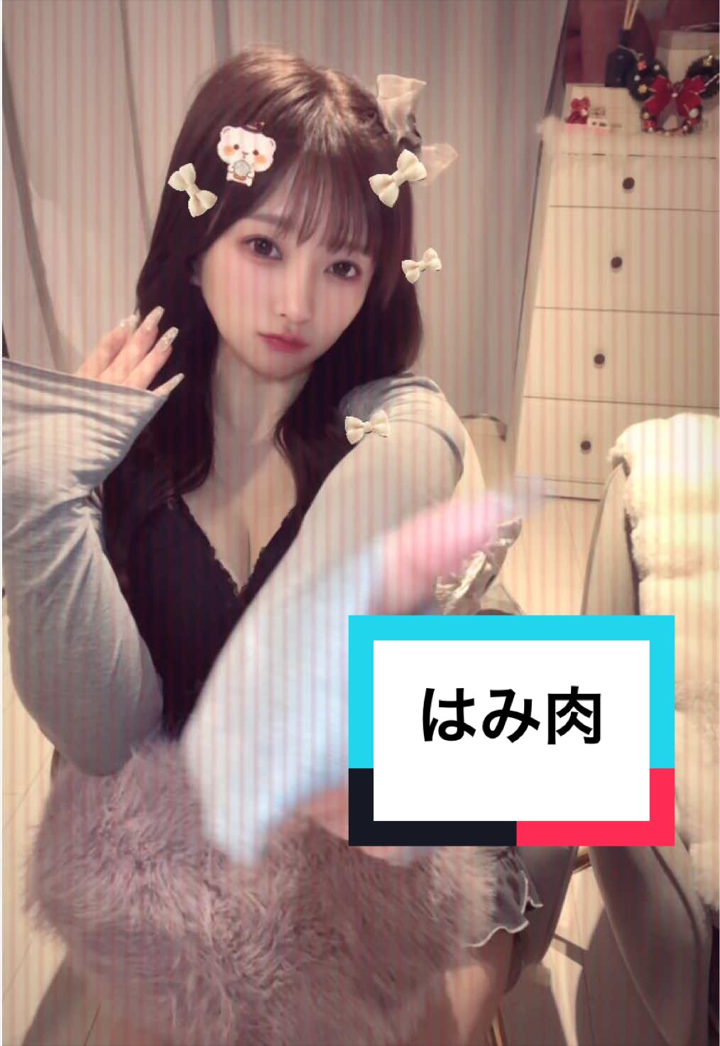 @リコ❕