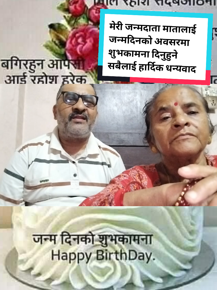 @ChhabiSir