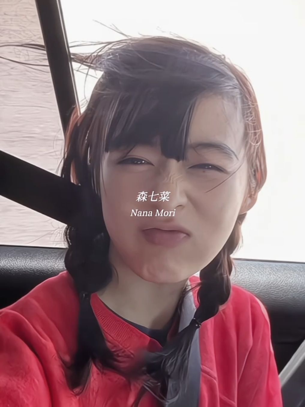@彩花