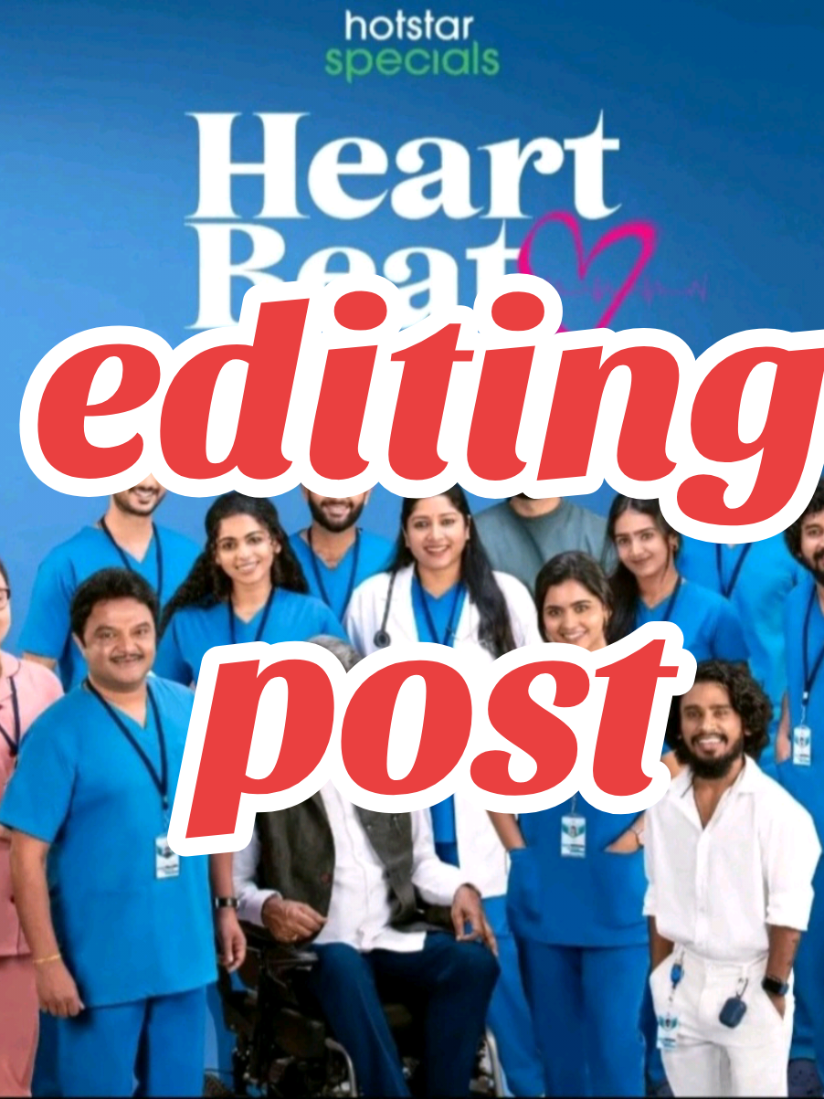@heart beat series