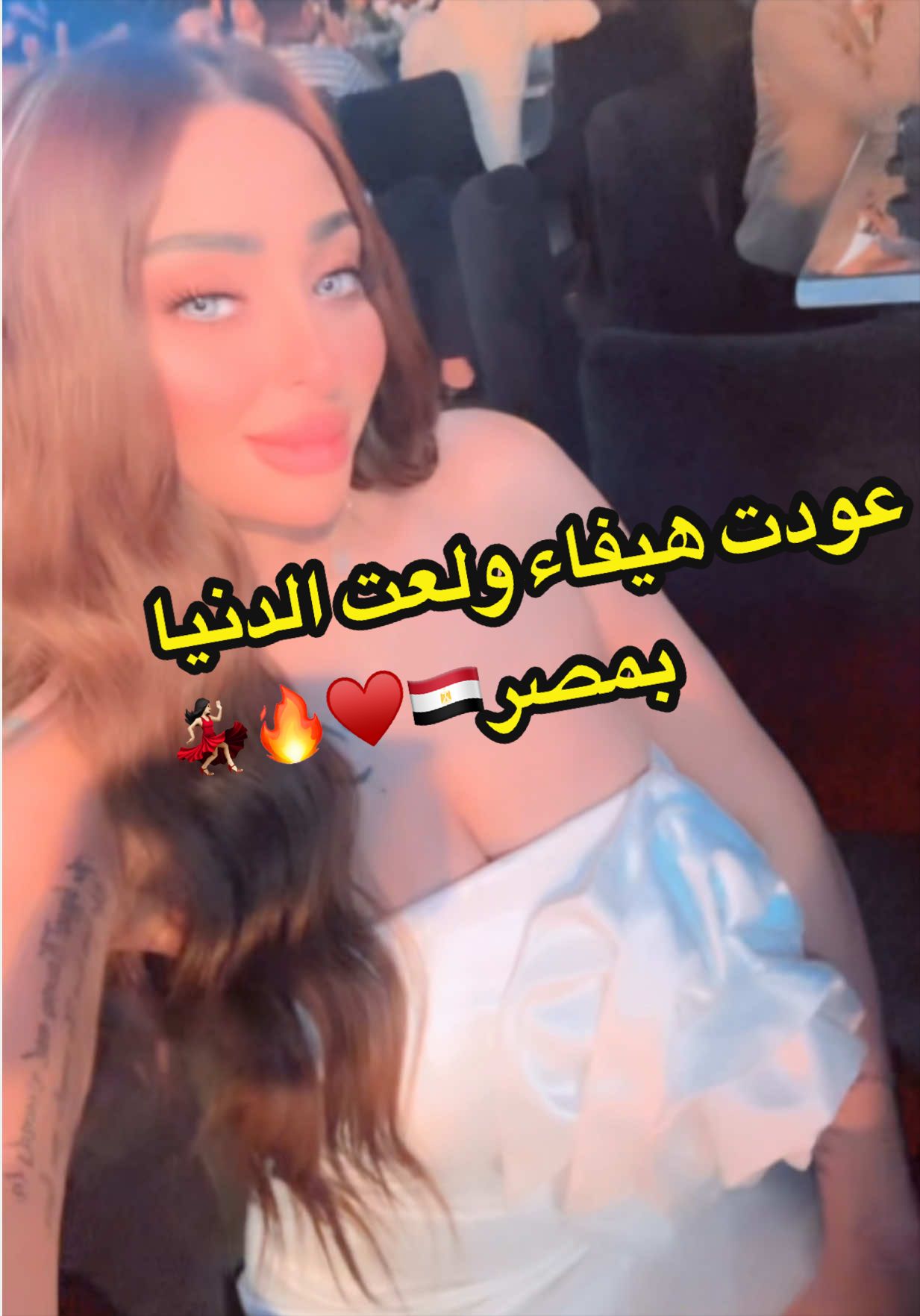 @Nour Elmaghraby💎