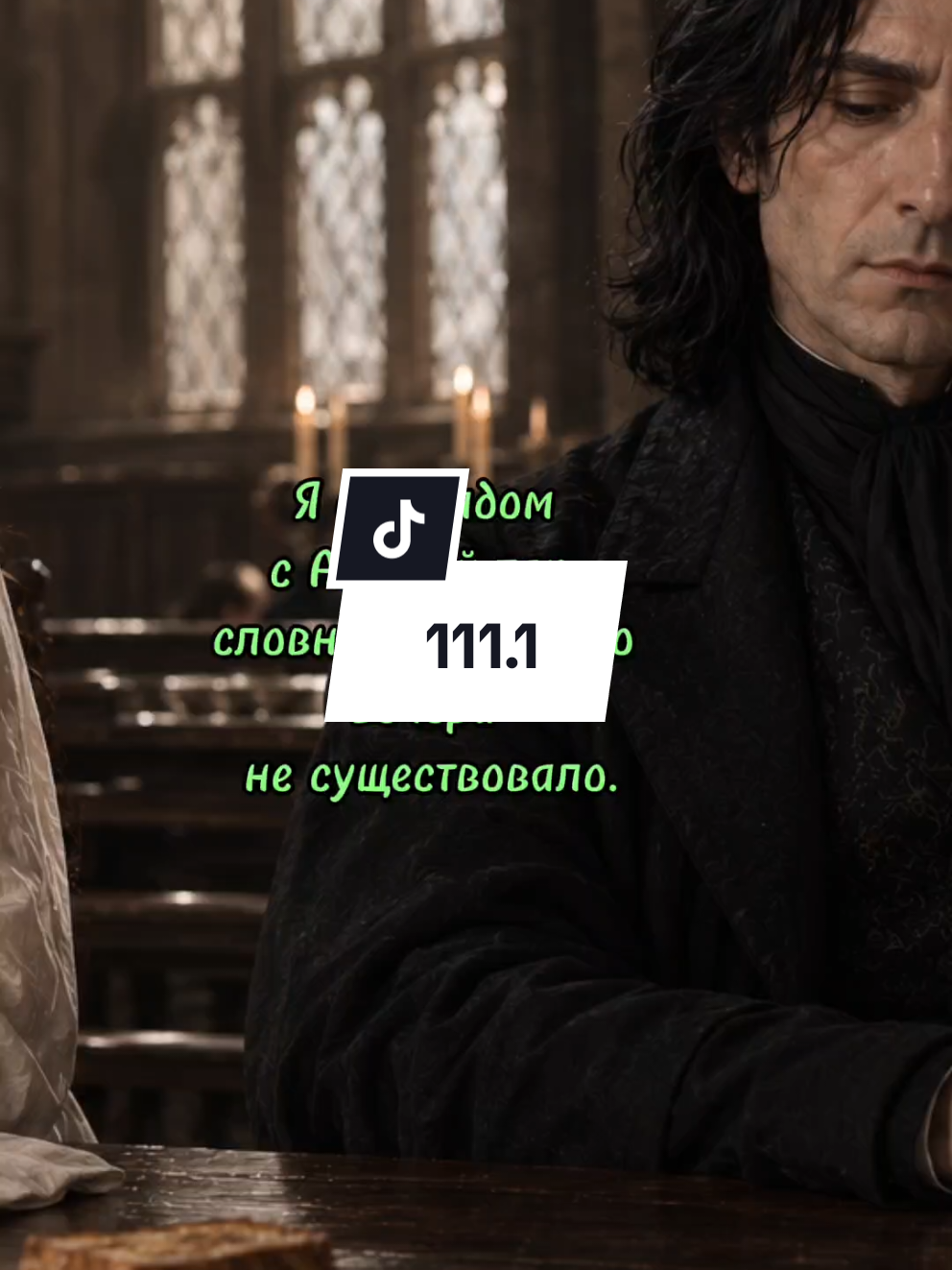 @Васильковое море