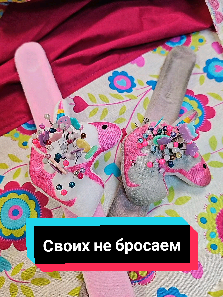 @Портной EvgeniyaPetrik/Moscow