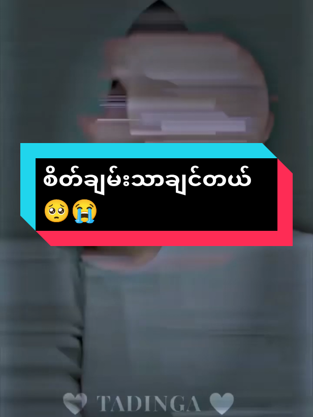 @🇲🇲&Euml;&icirc; &Euml;&icirc; &Ntilde;&yuml;&eacute;&icirc;&ntilde;🇹🇭