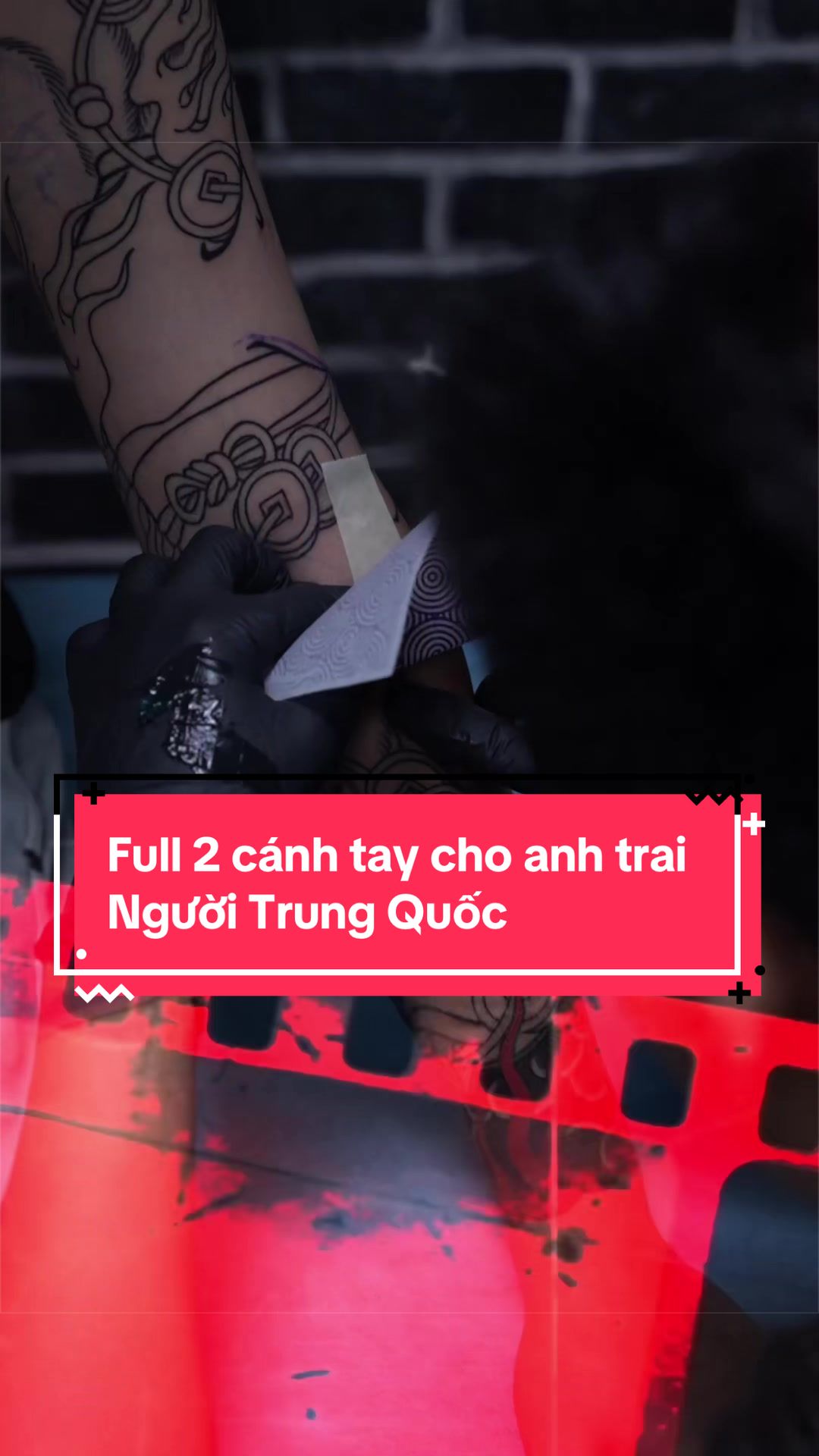 @L&ecirc; Dương Thanh