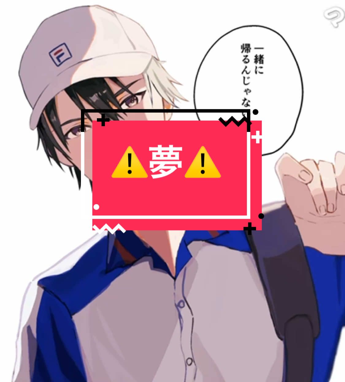 @なるみや🦜ʕ•̫͡•ʔ