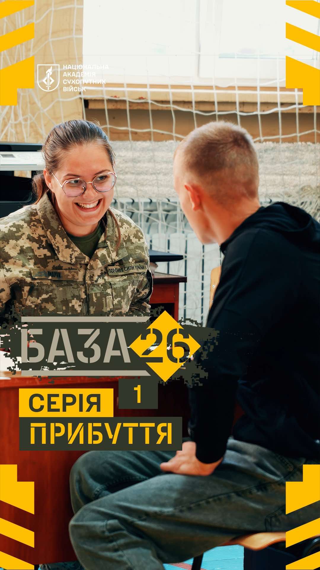 @NASV