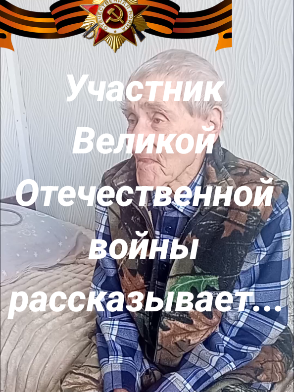 @Деревенская бабушка