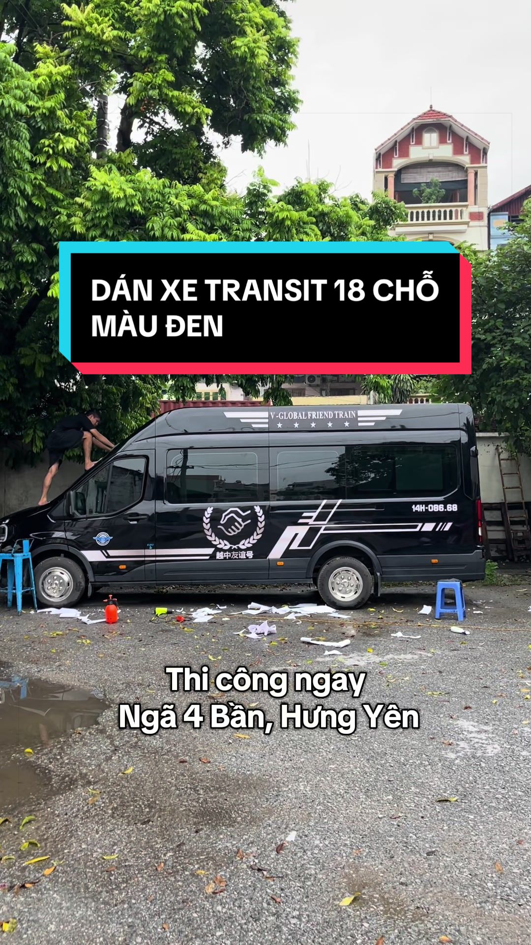 @Tem Xe Hưng Y&ecirc;n