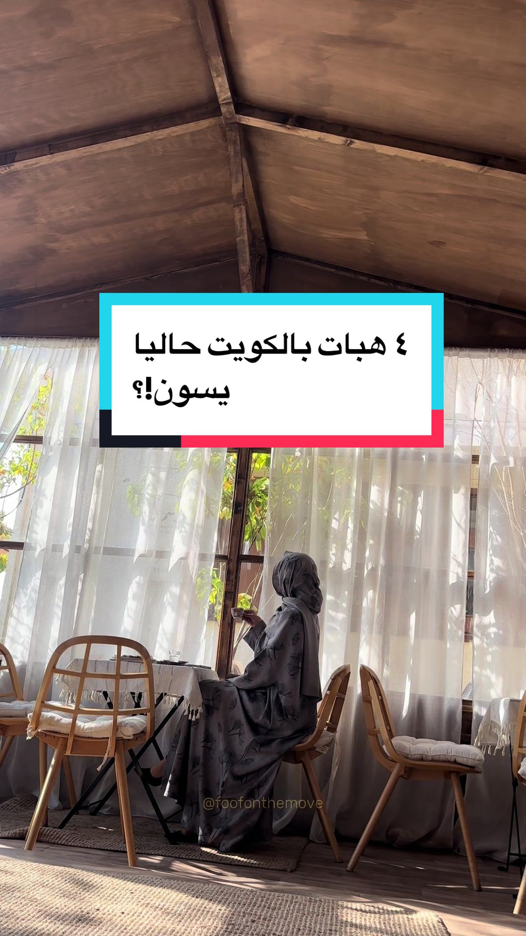 @Wafaa