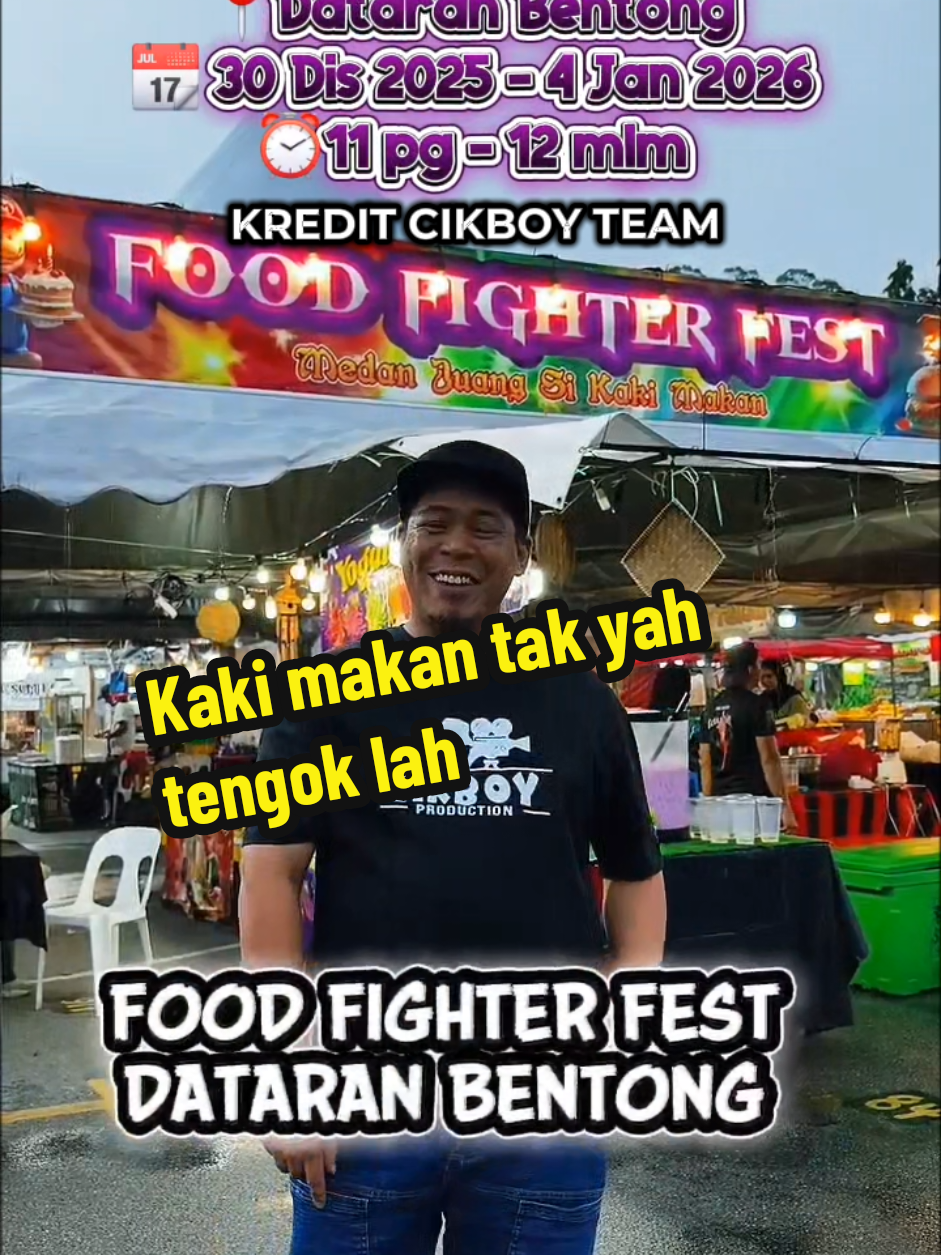 @FOOD FIGHTER FEST HQ