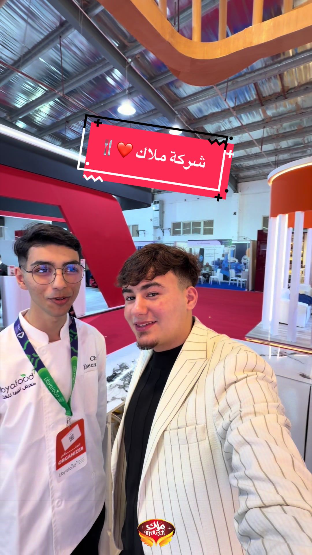@Wasim Esknder | وسيم اسكندر
