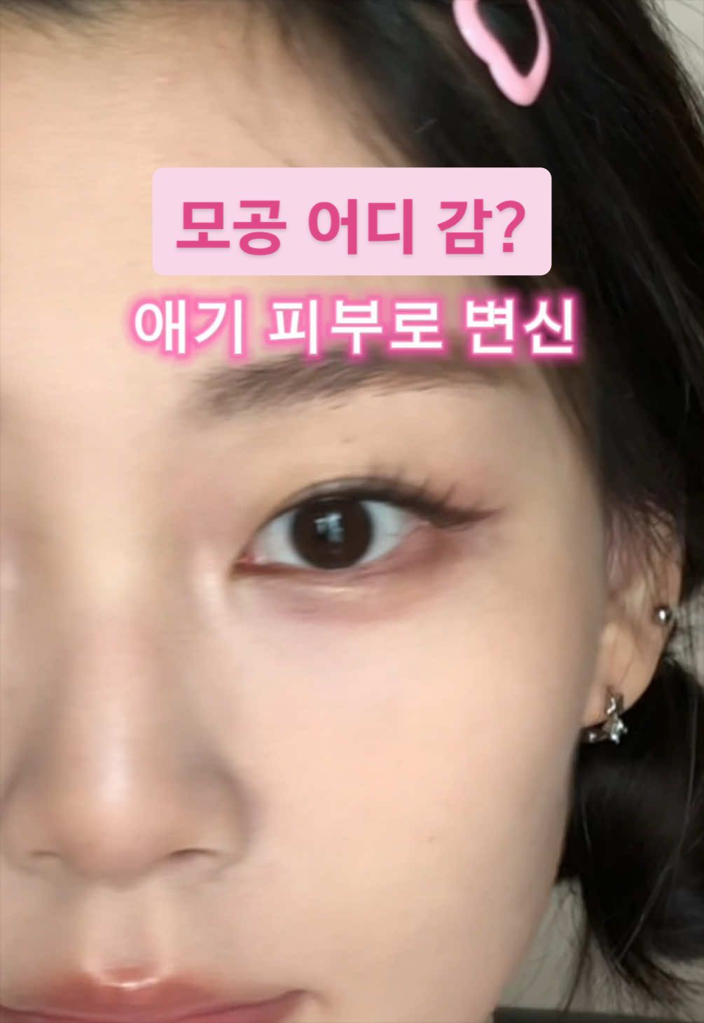 @센히 SENHI