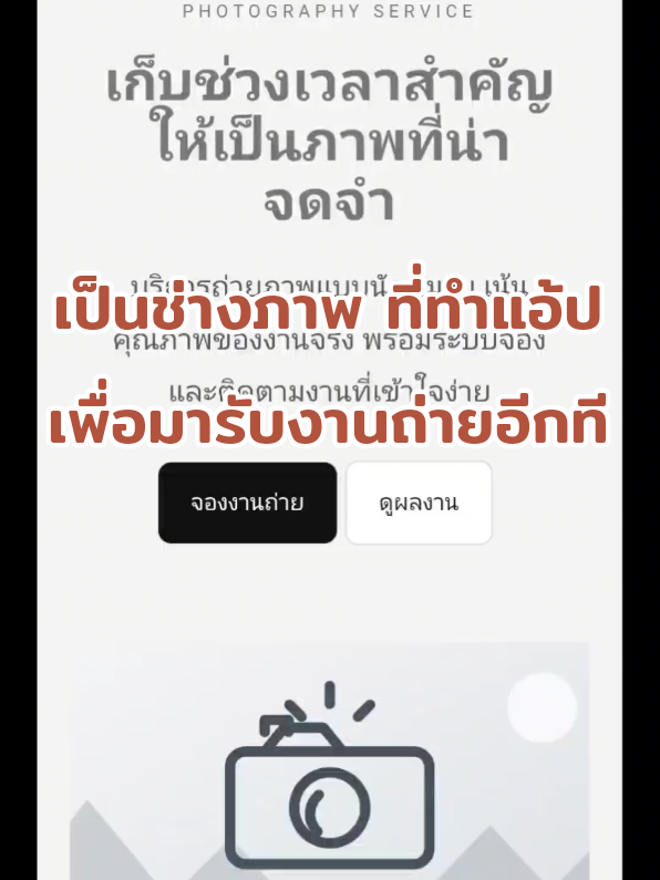 @AlphaK