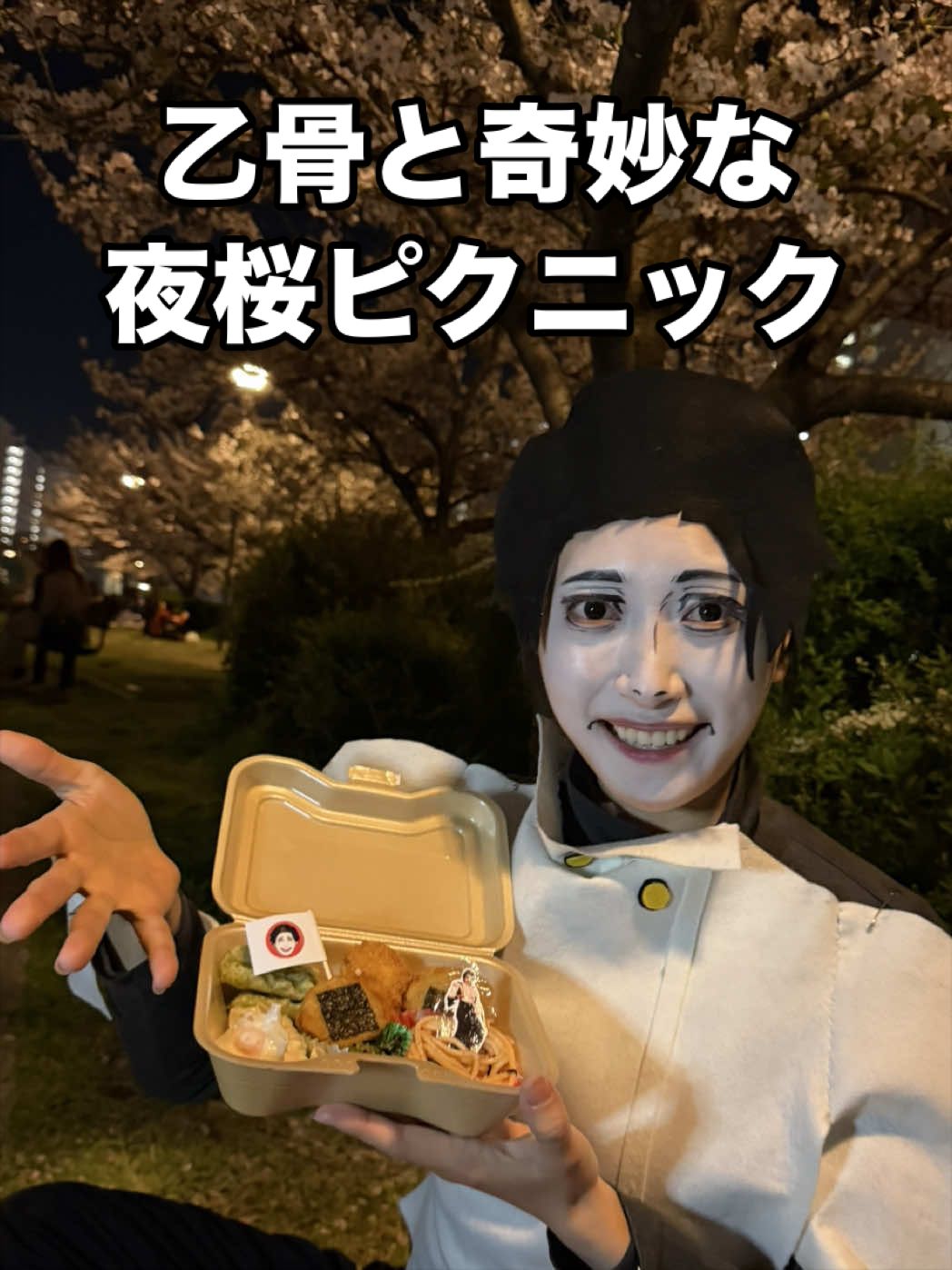 @ヒステリック姉妹なの