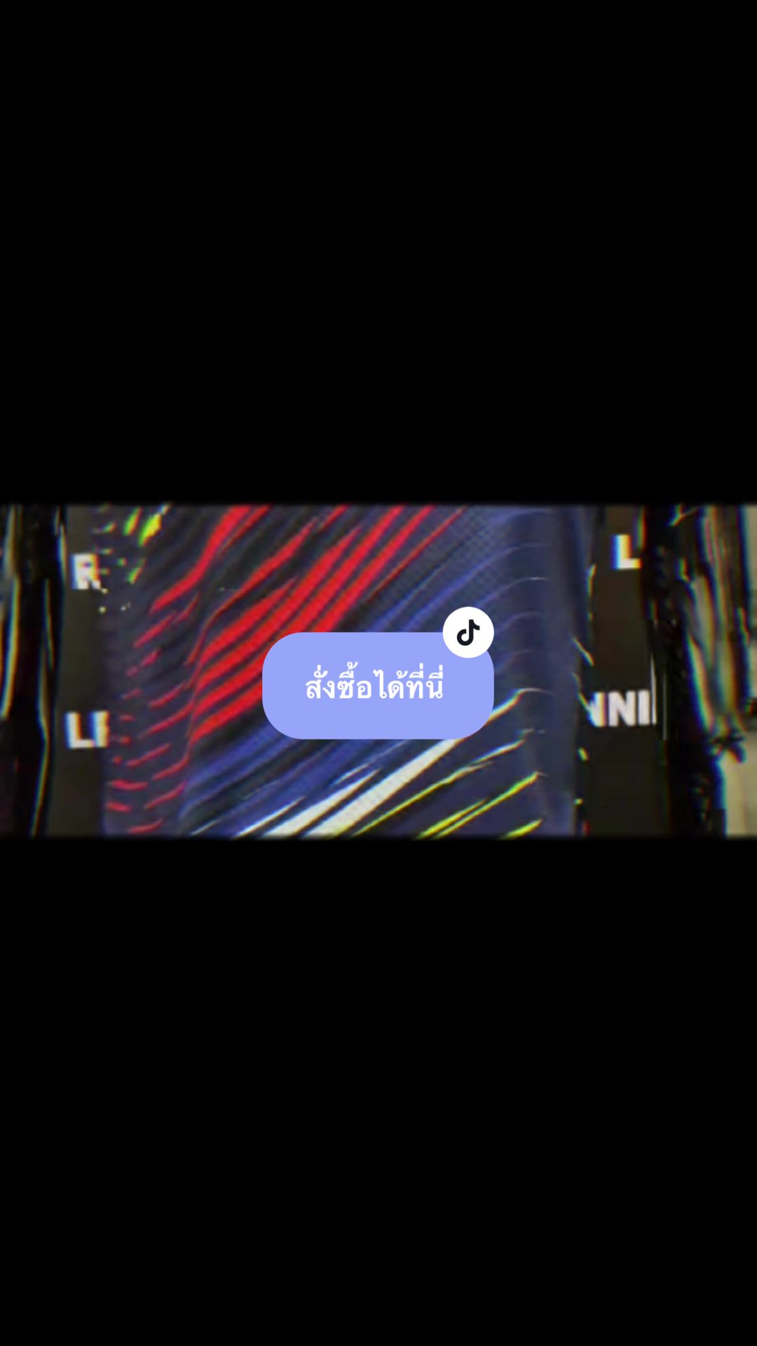 @เสื้อวิ่ง