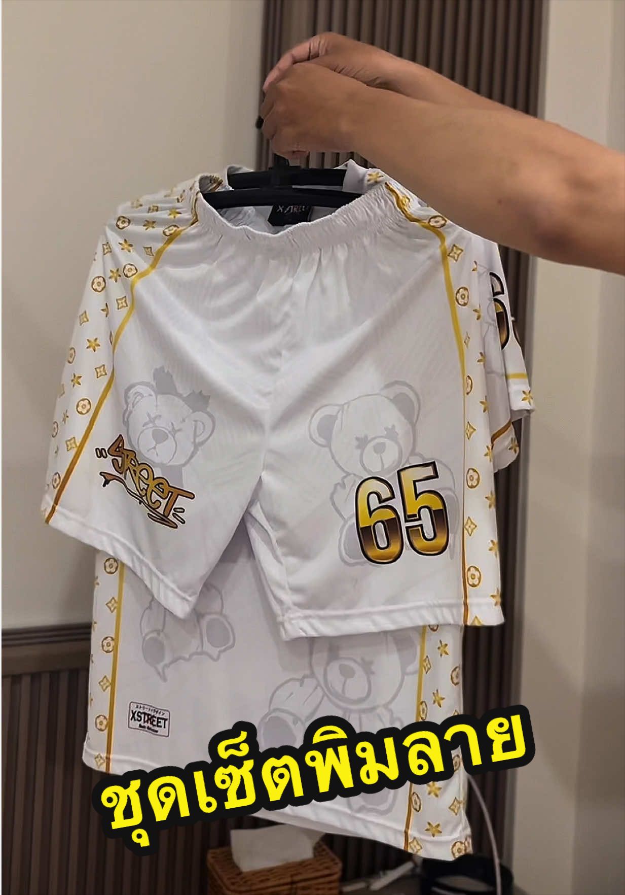@F แฟชั่น