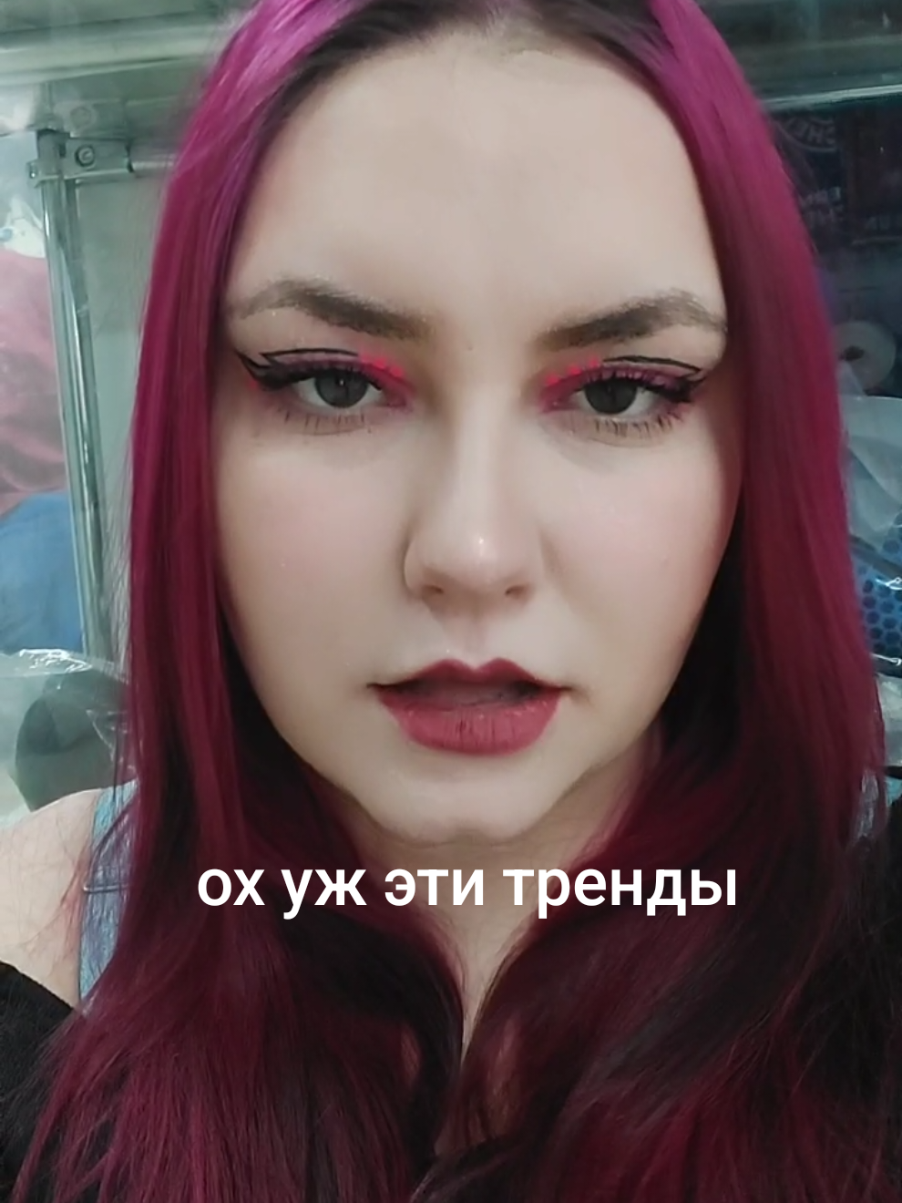 @Ведьмочка 😈