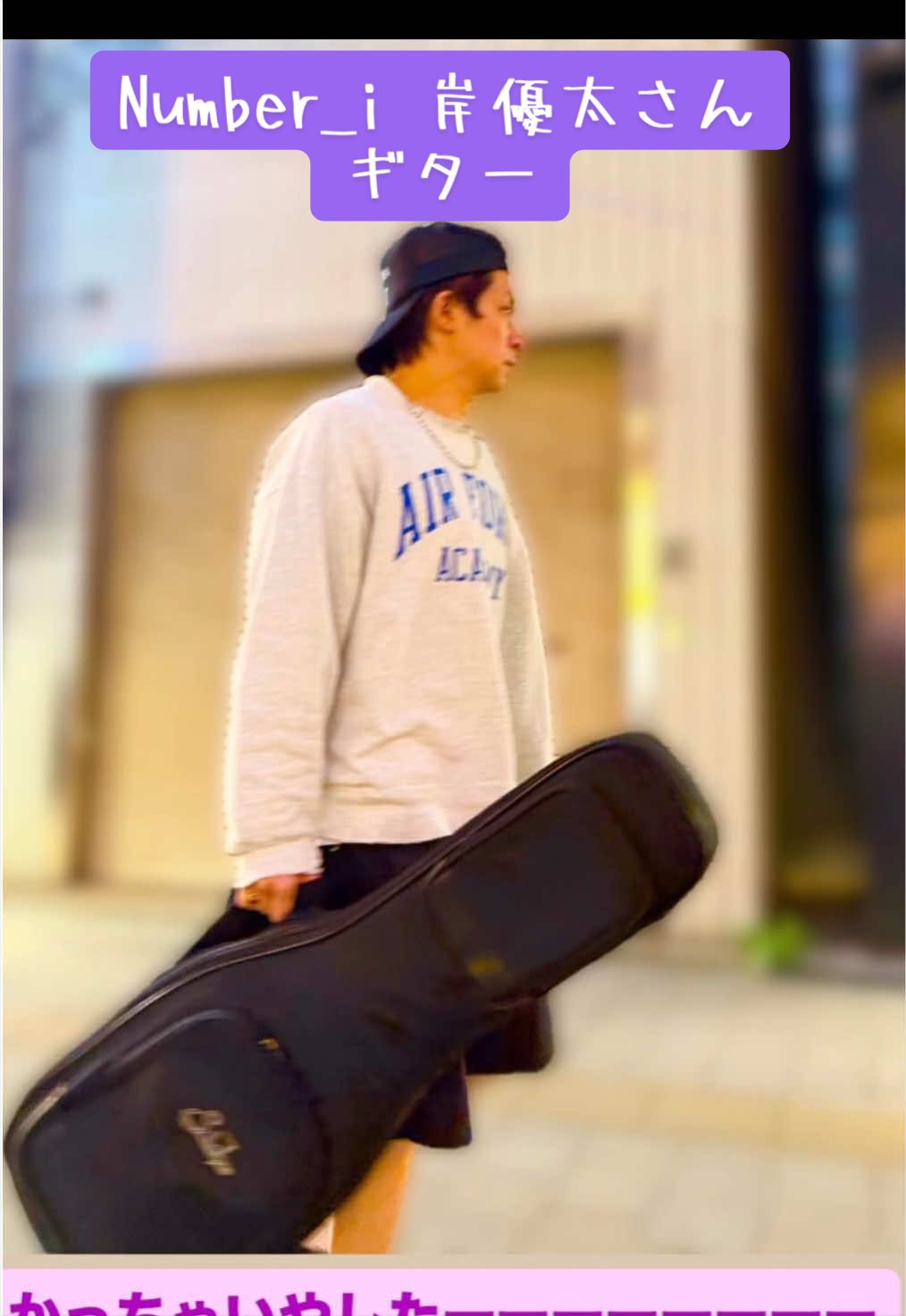 @さといも