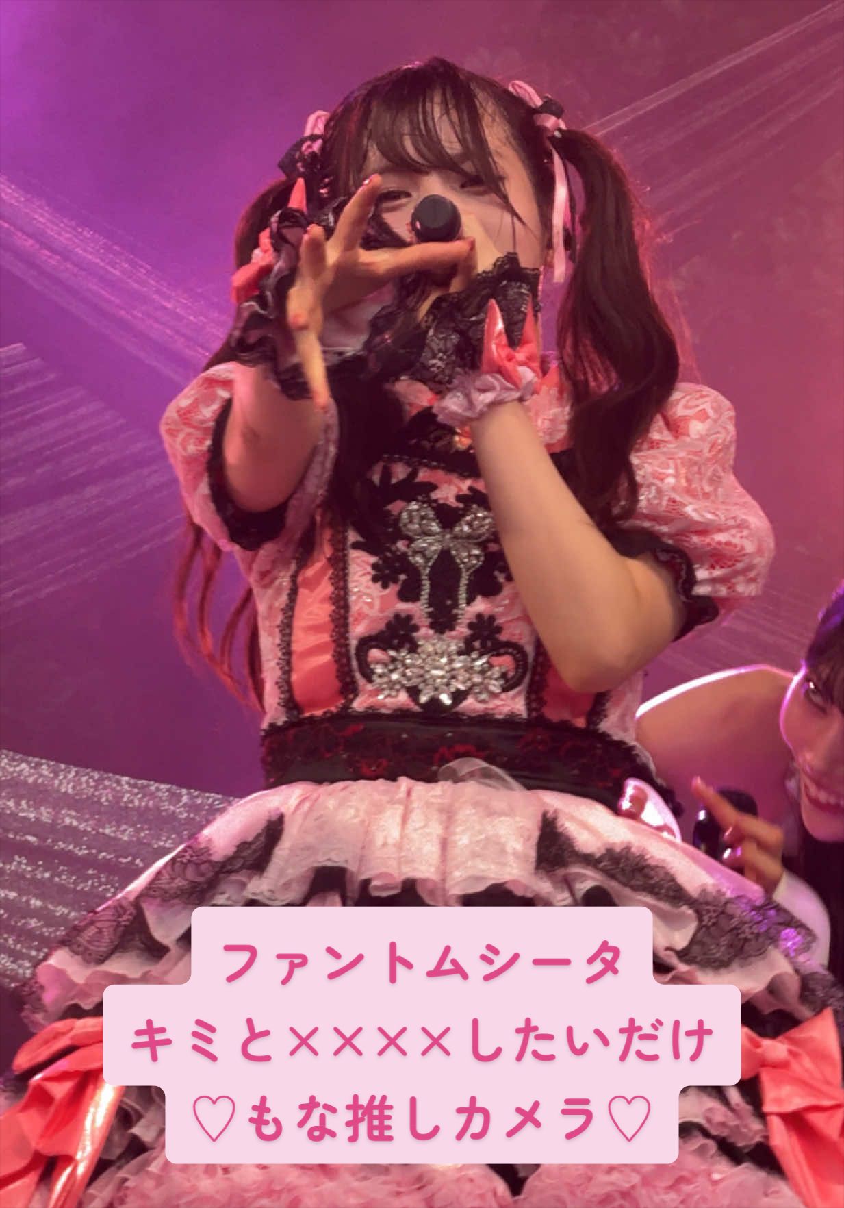 @ソマリ