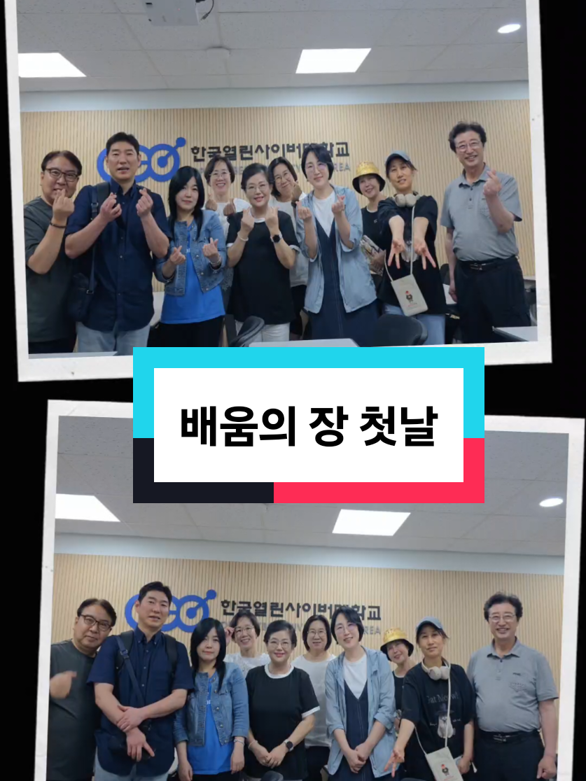 @브레인힐러