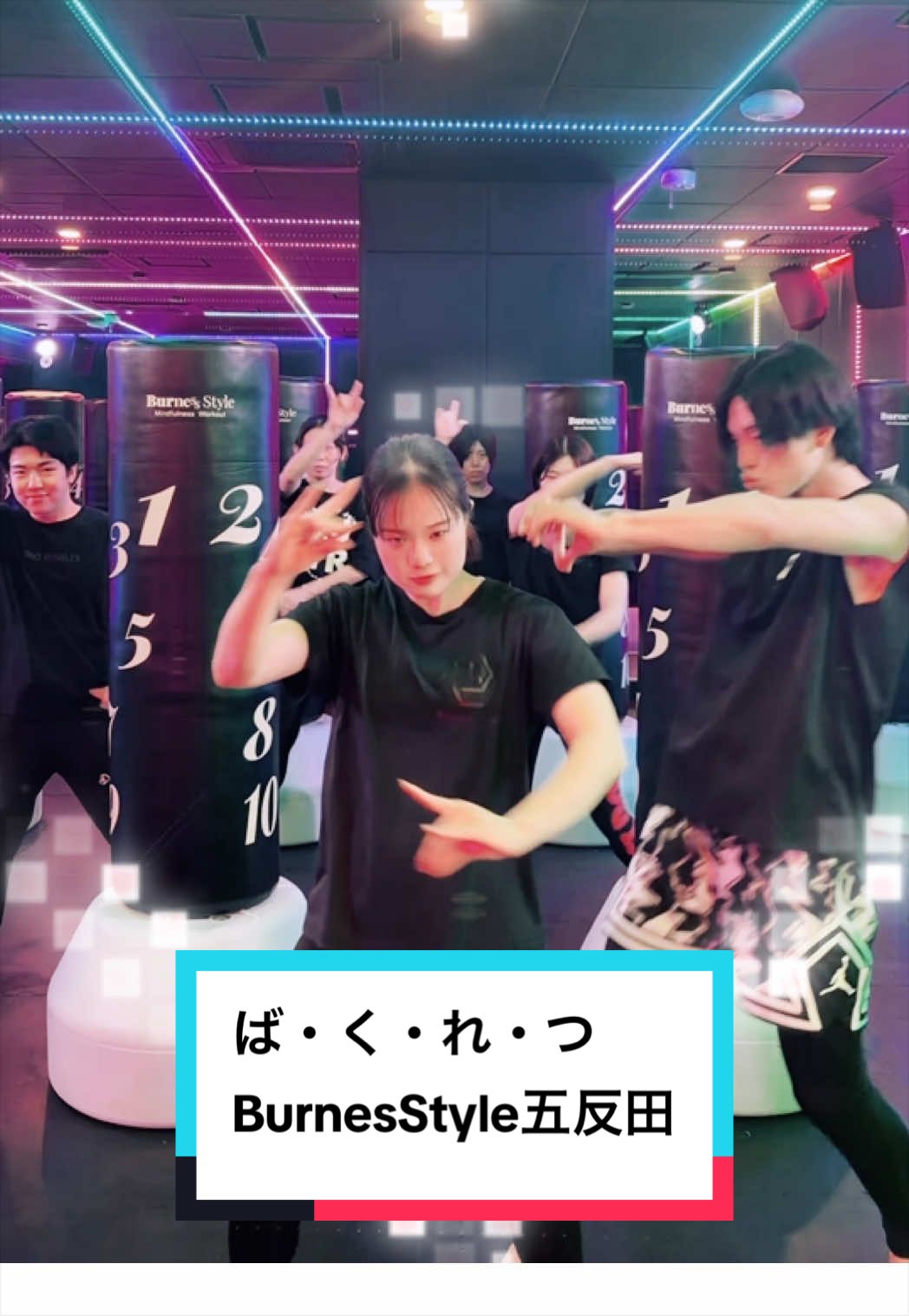 @【公式】BurnesStyle