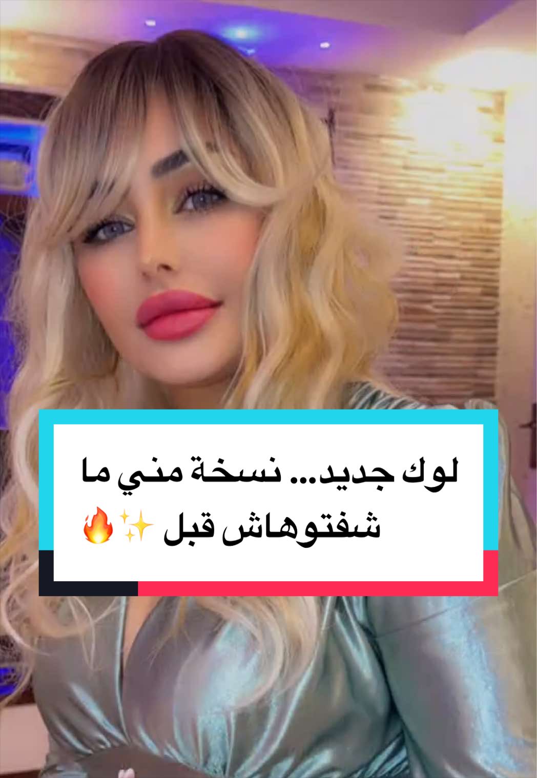 @🌎Abir cleopatre🌏