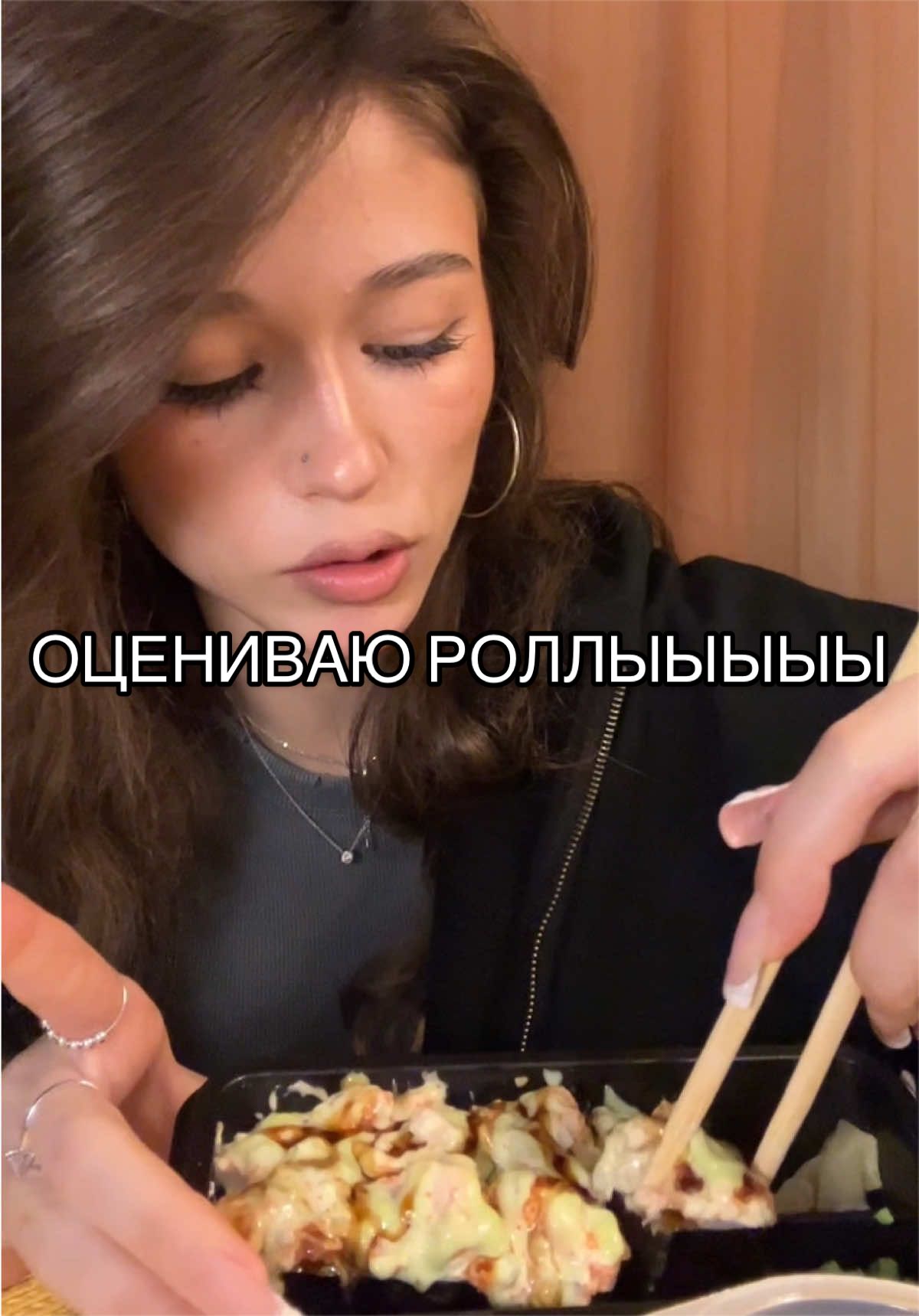 @настяя