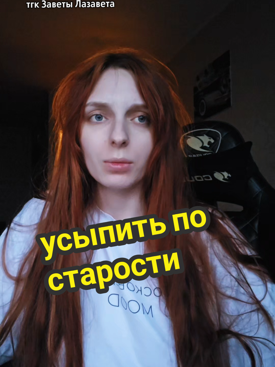 @lazarewhy