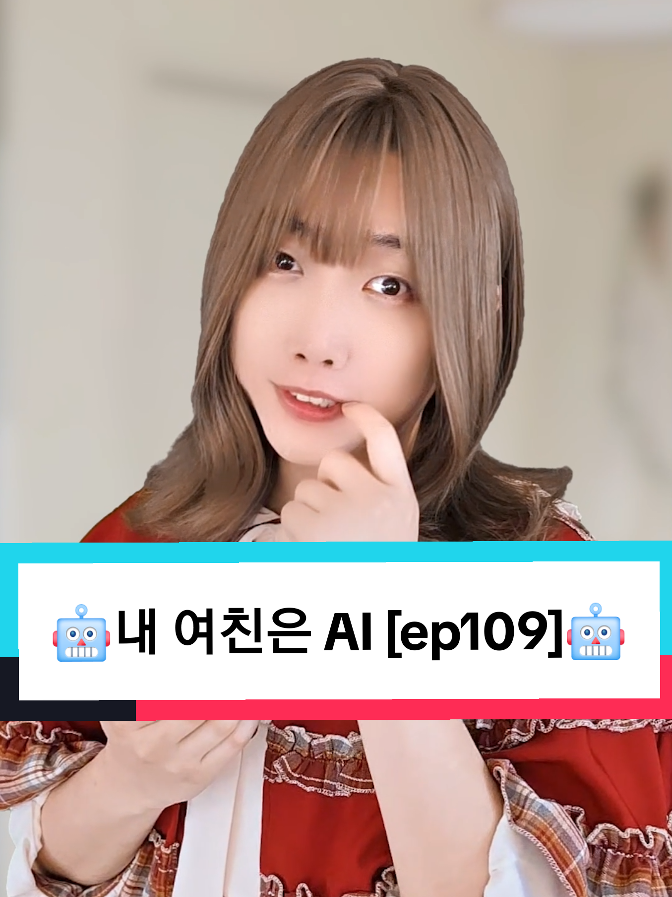 @기찬아