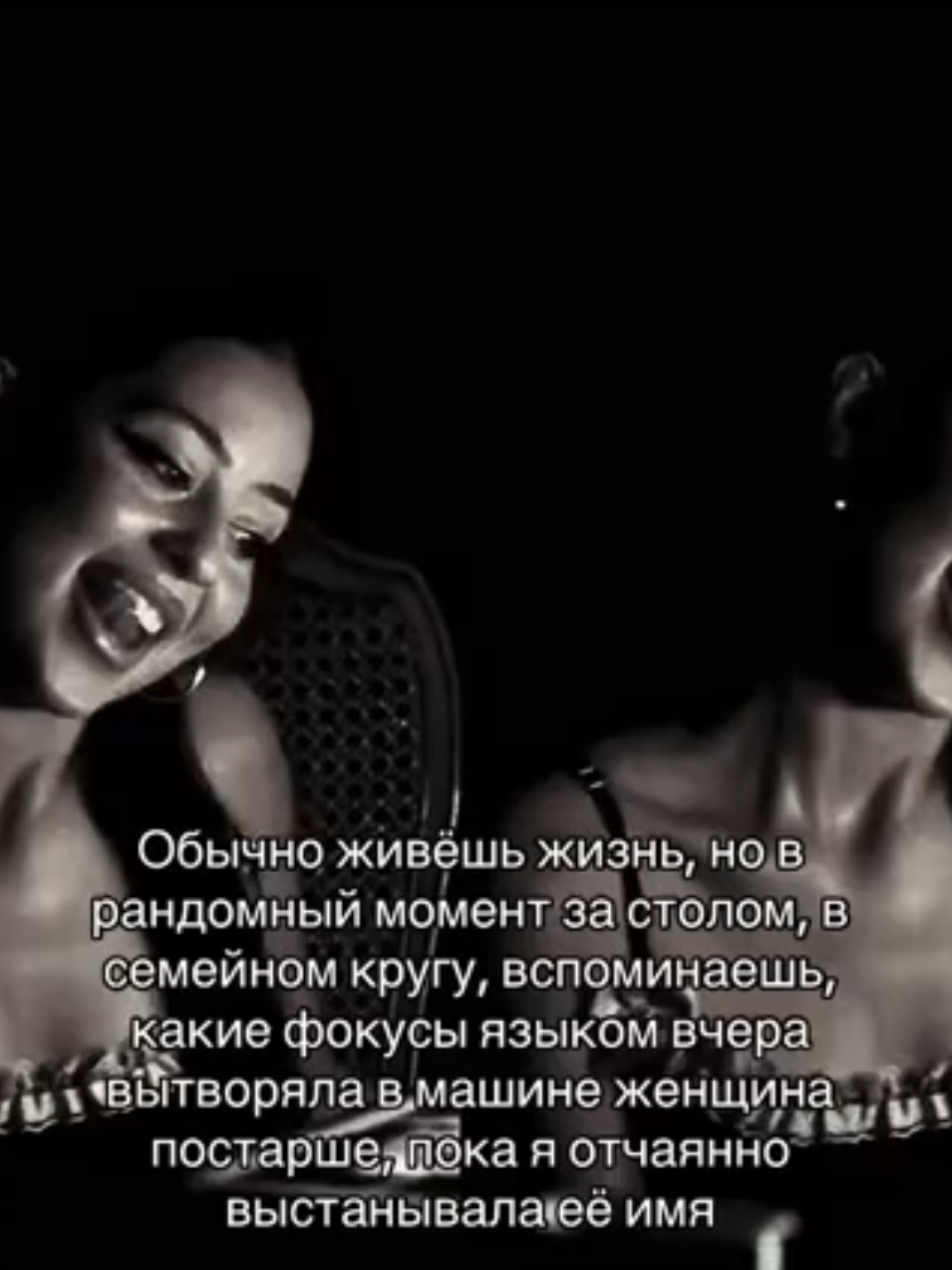 @диáночка