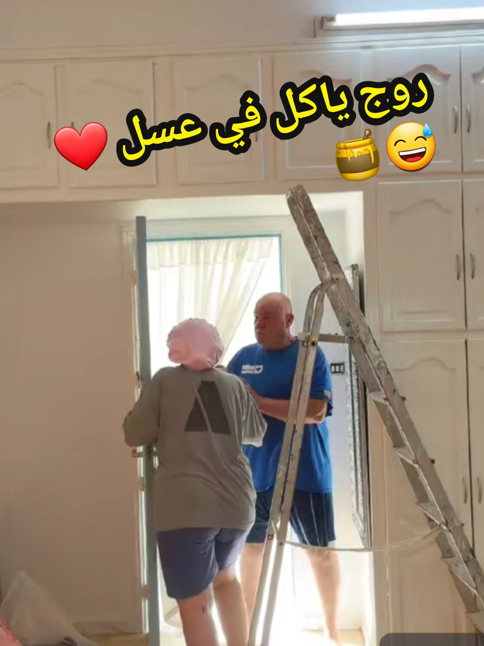 @🎬🦅مصمم عودة الحساب 💻⚡🔥👑 ✅