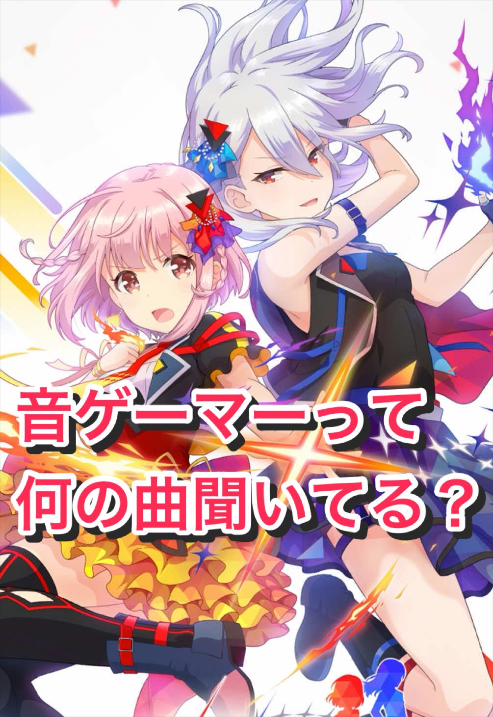 @くれは