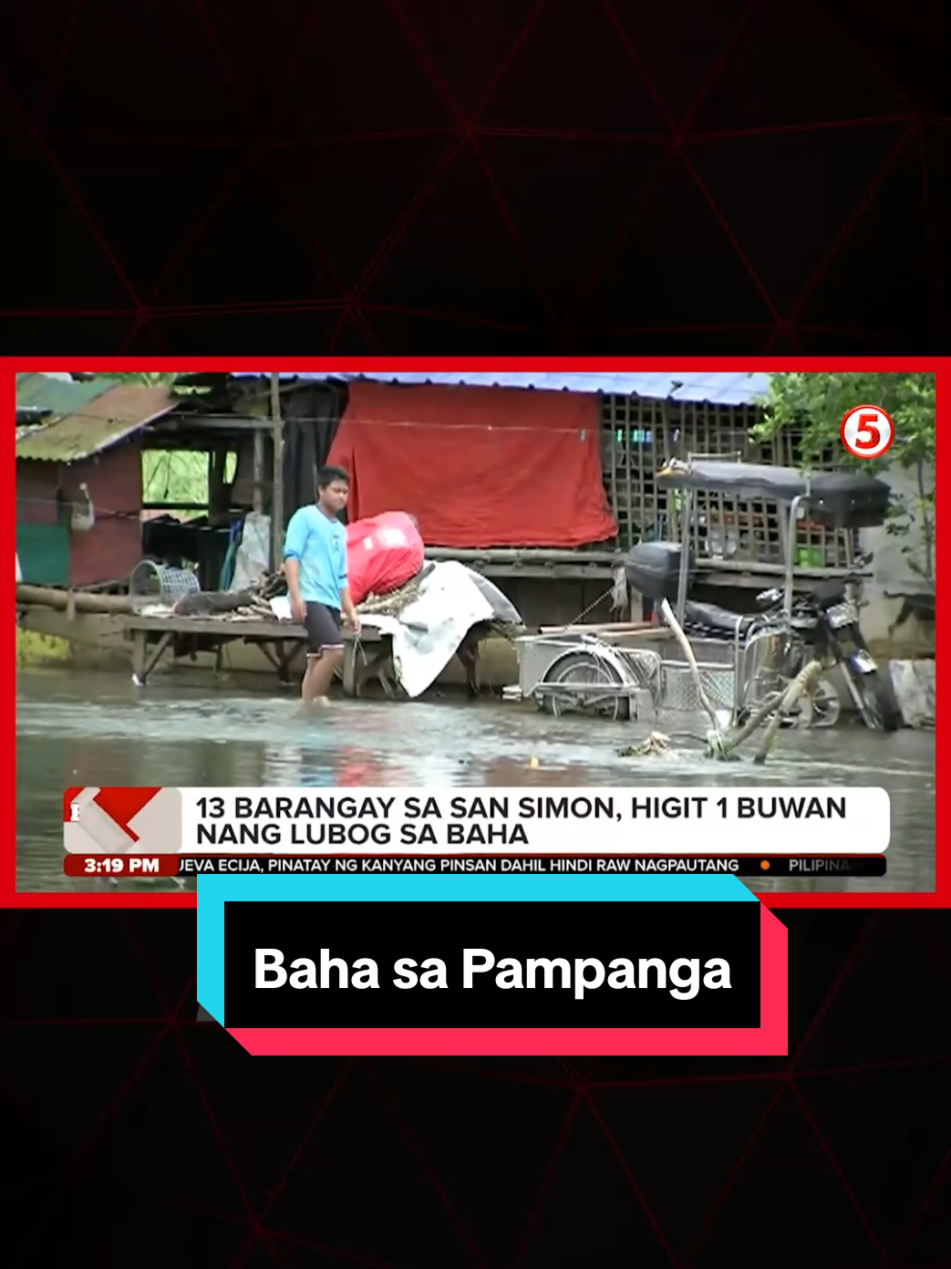 @News5