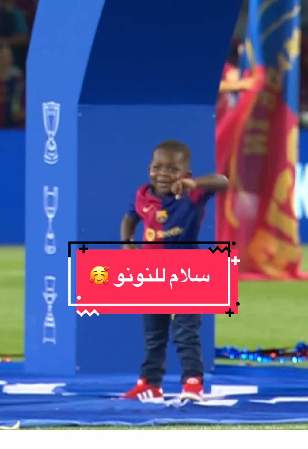 @لاليغا بالعربي - LALIGA ARAB
