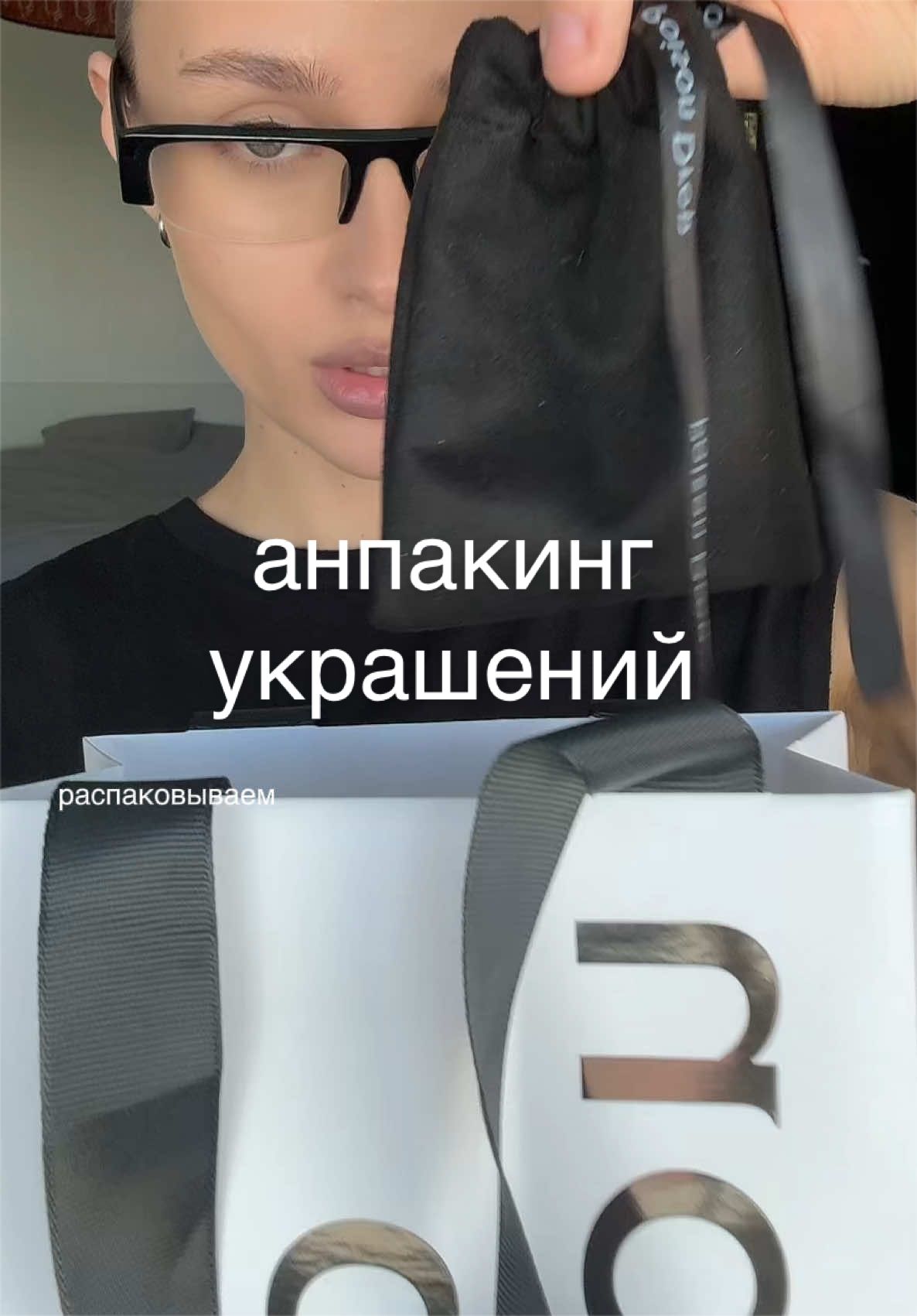 @полина зацепина