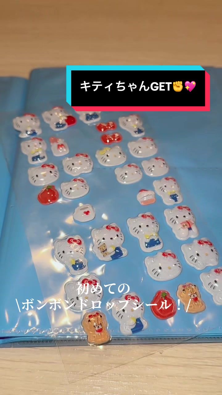 @平安幼稚園/世田谷平安教会付属
