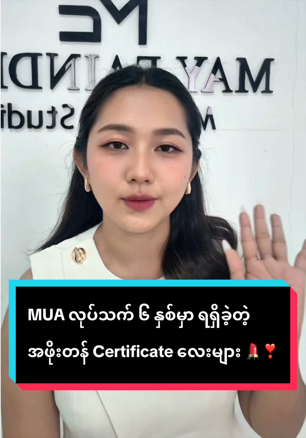 @May Eaindra